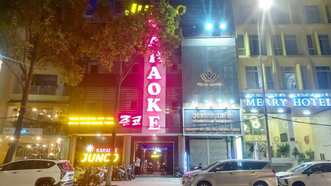 준코 가라오케 외부 모습