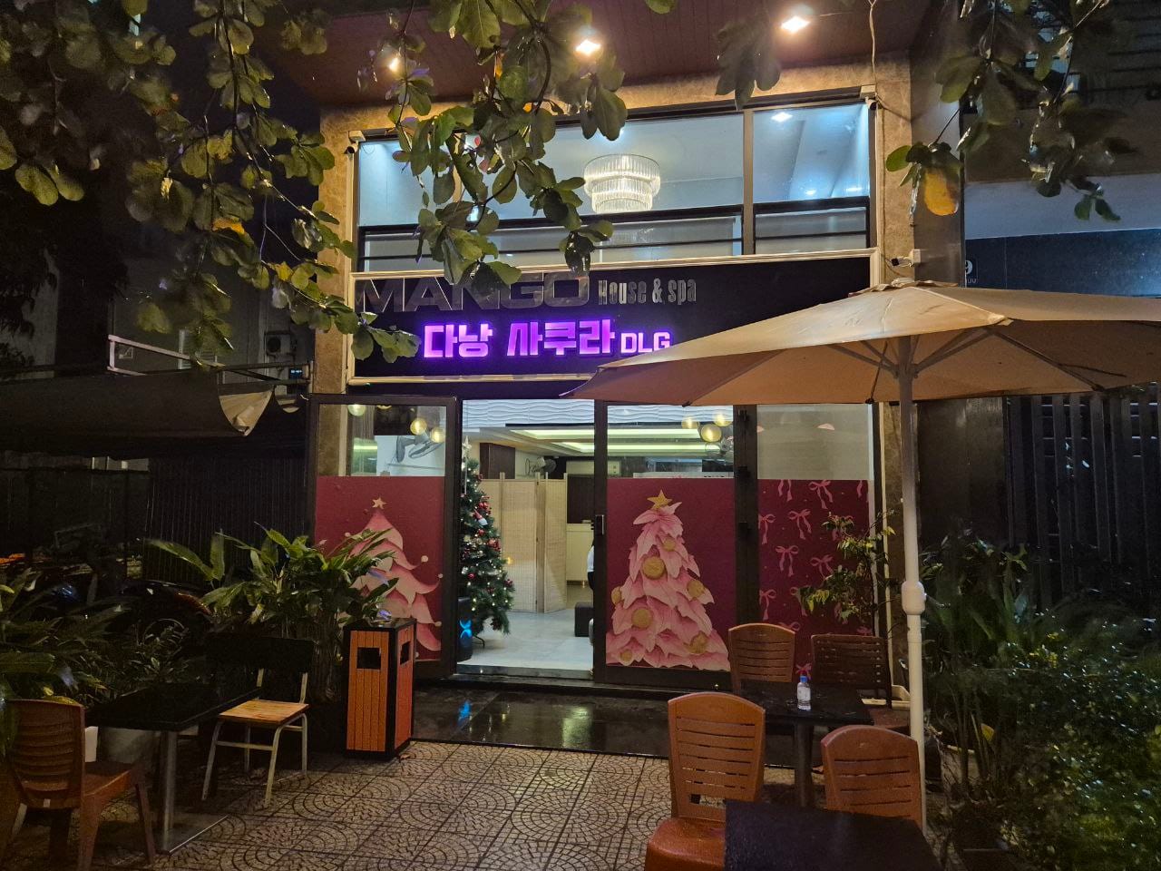사쿠라 2호점의 외부모습